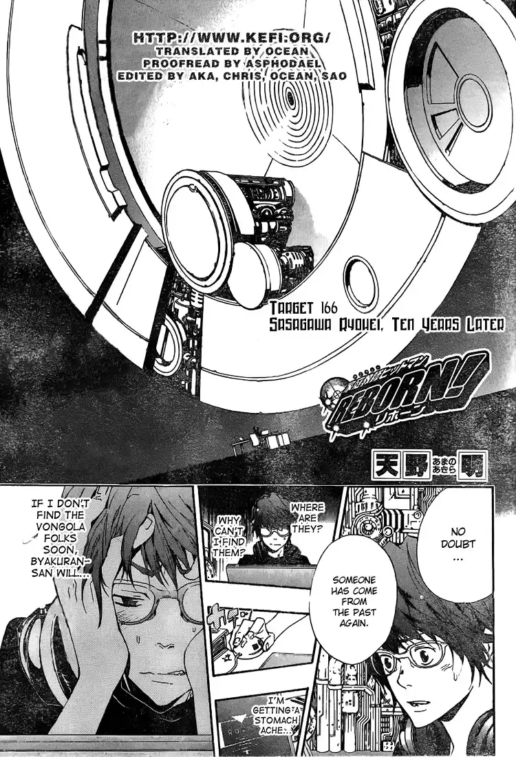 Katekyo Hitman Reborn! Chapter 166 1